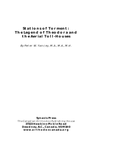 Stations of Torment: The Legend of Theodora and the Aerial Toll