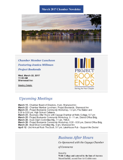 2017 March Newsletter