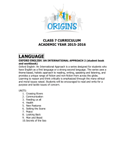 language - Squarespace