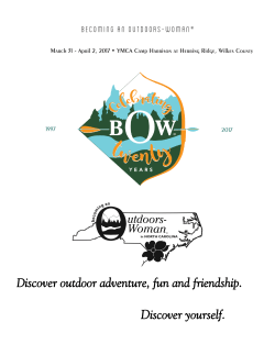a complete list of courses, including times and descriptions