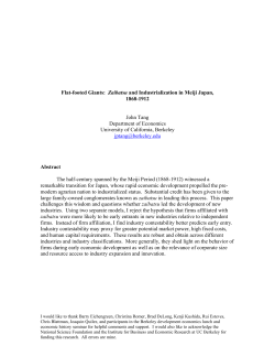 Flat-footed Giants: Zaibatsu and Industrialization in Meiji Japan