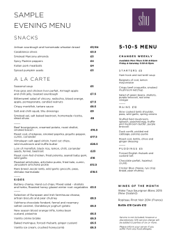 sample evening menu
