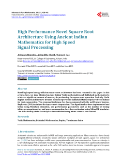 High Performance Novel Square Root Architecture Using Ancient
