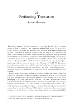 Performing Translation