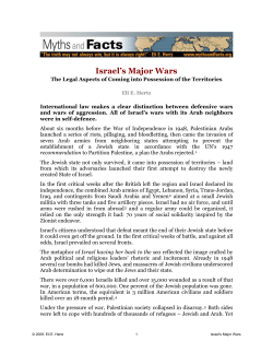 Israel`s Major Wars