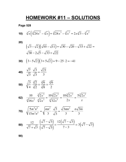 H11Sols - De Anza