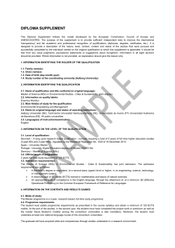 diploma supplement