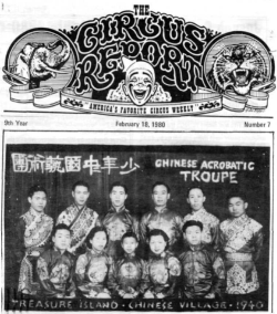 Circus Report, February 18, 1980, Vol. 9, No. 7