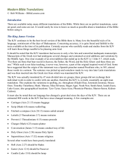 Modern Bible Translations