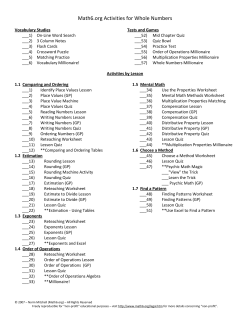 Math6.org Activities for Whole Numbers