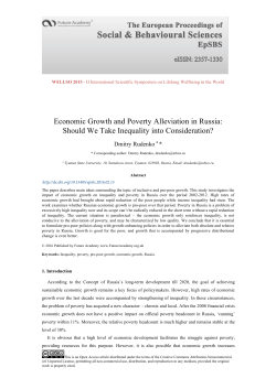 Economic Growth and Poverty Alleviation in Russia: Should We