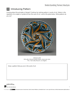 Introducing Pattern