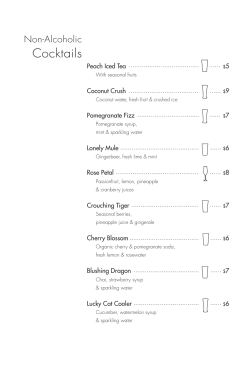 Cllick to a PDF version for Printing