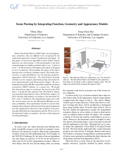 Scene Parsing by Integrating Function, Geometry