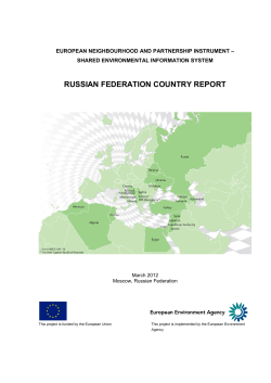 Russian Federation - Zoi Environment Network