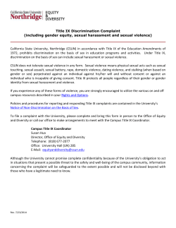 Title IX Discrimination Complaint (including gender equity, sexual