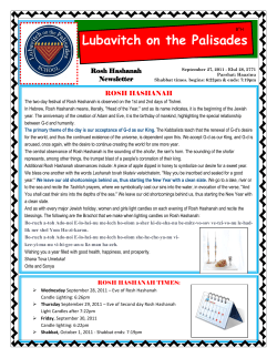 Lubavitch on the Palisades