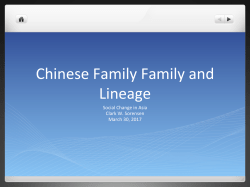 Chinese Family Family and Lineage