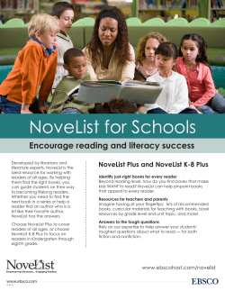 NoveList for Schools