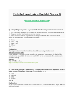 Detailed Analysis of UPSC Prelims 2016