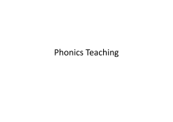 Phonics Powerpoint Presentation