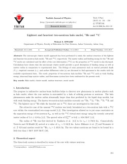 Lightest and heaviest two-neutron halo nuclei, 6