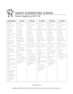 GRANT ELEMENTARY SCHOOL
