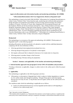 Approved afforestation and reforestation baseline - CDM