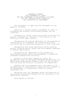 1 AGREEMENT BETWEEN THE GOVERNMENT OF JAPAN AND