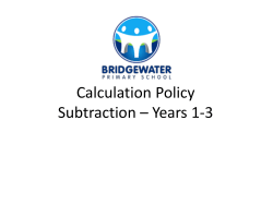 Calculation Policy Subtraction &ndash; Years 1-3
