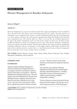 Disaster Management in Kautilya Arthasastra