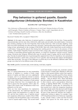 fulltext