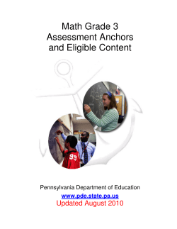 Math Grade 3 Assessment Anchors and Eligible Content