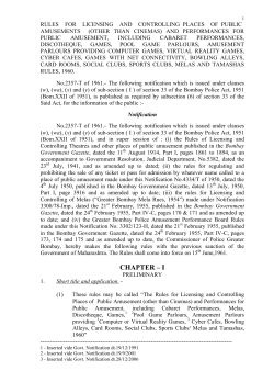 Ethan Frome - Mumbai Police