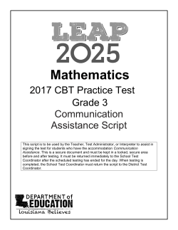 LEAP 2025 Grade 3 Math CBT Communication