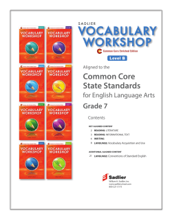 Common Core State Standards