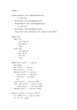 ch1 and ch2 - Jay S. Liu