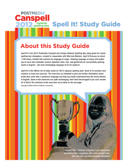 Spell It! Study Guide