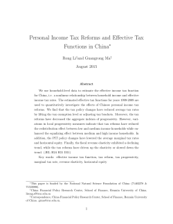 Personal Income Tax Reforms and Effective Tax Functions