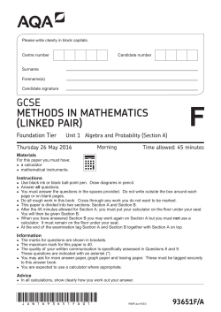 Algebra and Probability