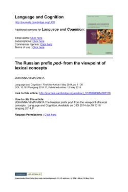 Language and Cognition The Russian prefix pod