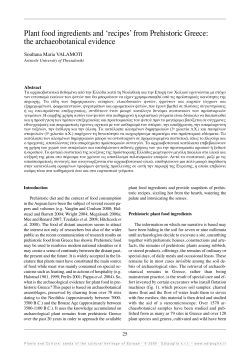 00 Inizio PACE - Plants and culture: seeds of the cultural heritage of