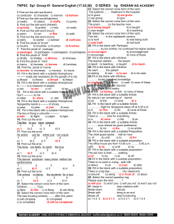 English