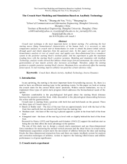 The Crouch Start Modeling and Simulation Based on