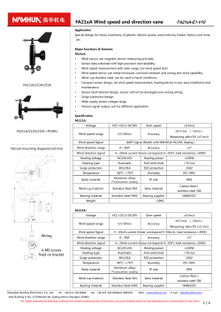 FA21xA Wind speed and direction vane