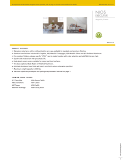 nios&reg; executive - Arcadia Contract
