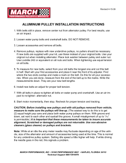 aluminum pulley installation instructions