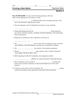 Section Quiz