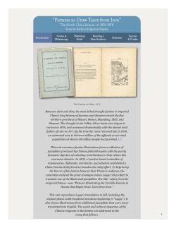 Printer-friendly PDF of this chapter