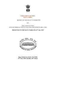 Final English Report 122nd Amendment Bill present 22nd July, 15